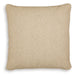Macsen Pillow (Set of 4) - U&U Home Budget Furniture (Carteret, NJ)