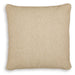 Macsen Pillow (Set of 4) - U&U Home Budget Furniture (Carteret, NJ)