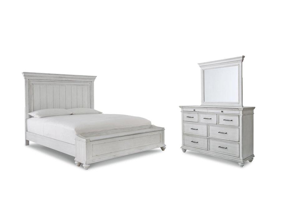 Kanwyn Bedroom Set - U&U Home Budget Furniture (Carteret, NJ)