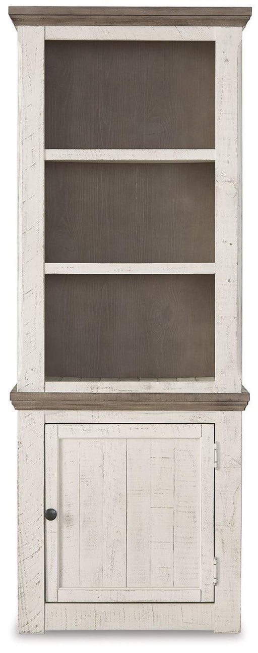 Havalance Right Pier Cabinet - U&U Home Budget Furniture (Carteret, NJ)