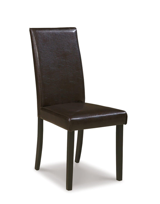 Kimonte Dining Chair Set - U&U Home Budget Furniture (Carteret, NJ)