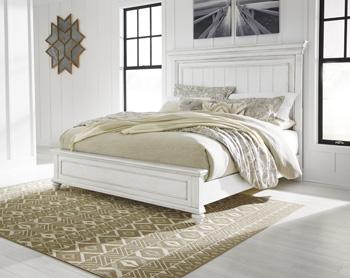 Kanwyn Bedroom Set - U&U Home Budget Furniture (Carteret, NJ)