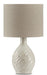 Garinton Lamp Set - U&U Home Budget Furniture (Carteret, NJ)