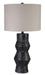 Kerbert Lamp Set - U&U Home Budget Furniture (Carteret, NJ)