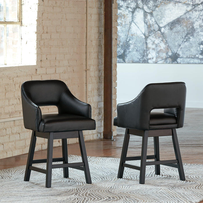 Tallenger Bar Stool Set - U&U Home Budget Furniture (Carteret, NJ)