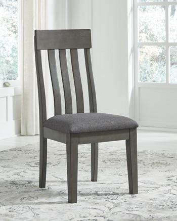 Hallanden Dining Room Set - U&U Home Budget Furniture (Carteret, NJ)