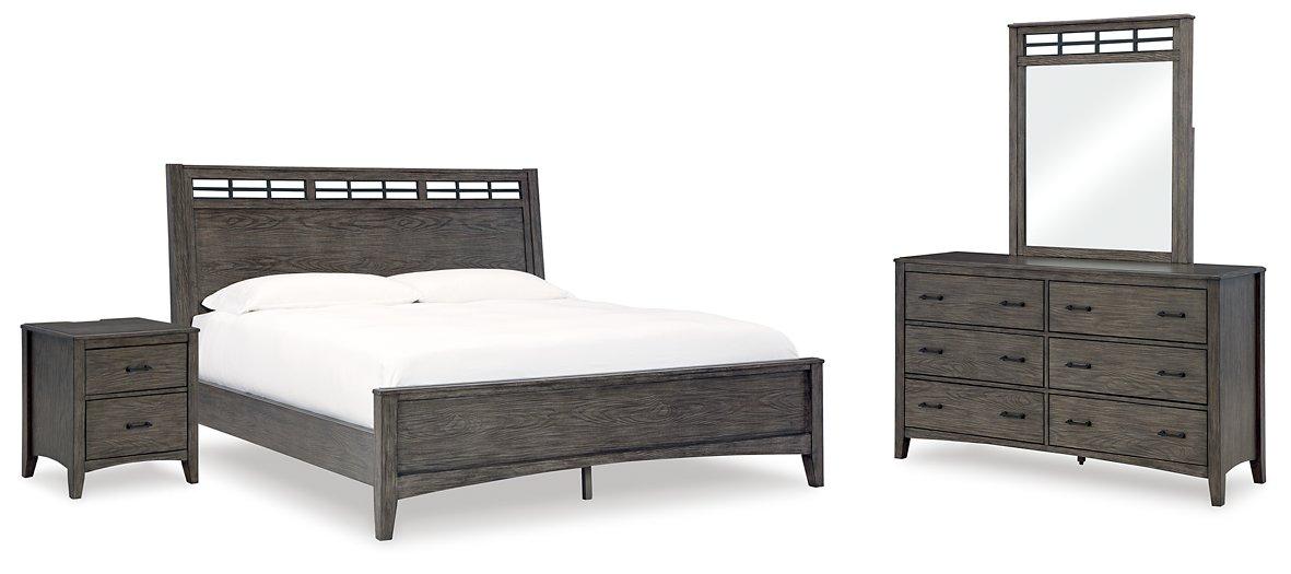 Montillan Bedroom Set - U&U Home Budget Furniture (Carteret, NJ)