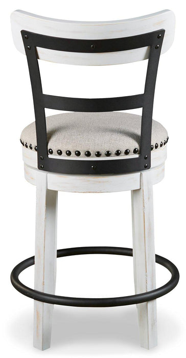 Valebeck Counter Height Bar Stool - U&U Home Budget Furniture (Carteret, NJ)