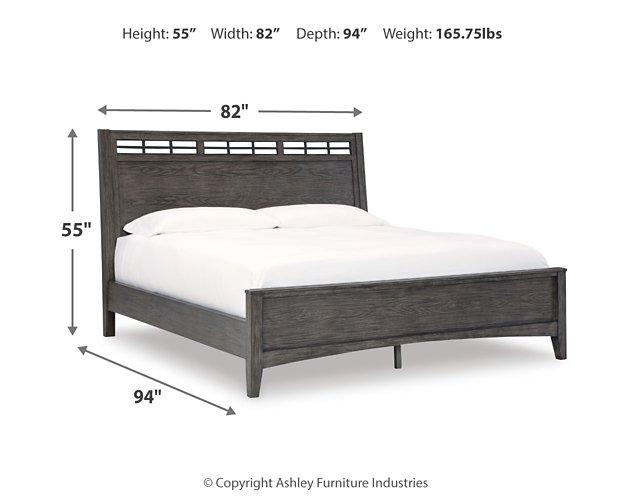 Montillan Bedroom Set - U&U Home Budget Furniture (Carteret, NJ)