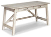 Carynhurst Home Office Set - U&U Home Budget Furniture (Carteret, NJ)