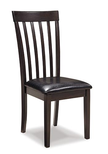 Hammis Dining Chair Set - U&U Home Budget Furniture (Carteret, NJ)