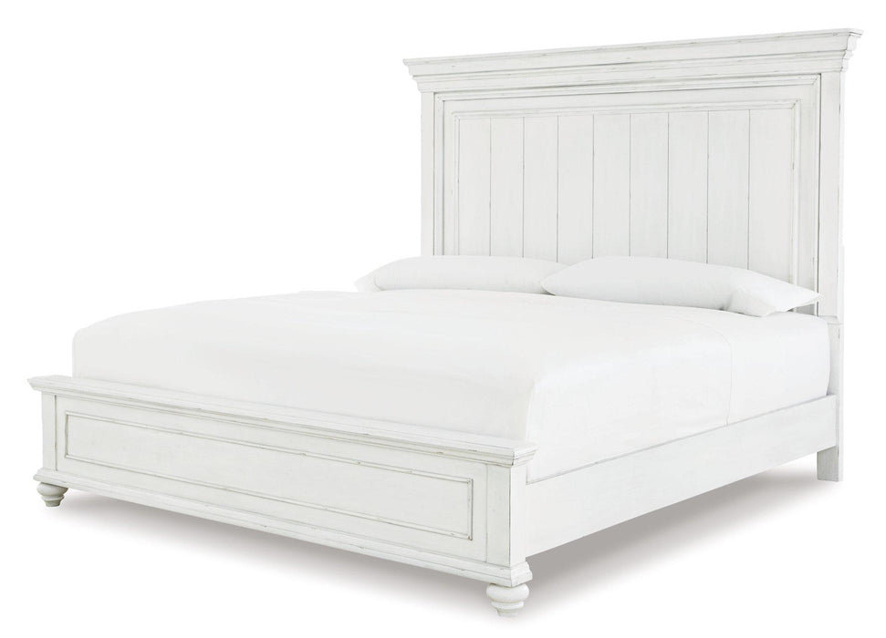 Kanwyn Bedroom Set - U&U Home Budget Furniture (Carteret, NJ)