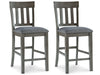 Hallanden Dining Room Set - U&U Home Budget Furniture (Carteret, NJ)