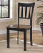 Owingsville Dining Chair Set - U&U Home Budget Furniture (Carteret, NJ)