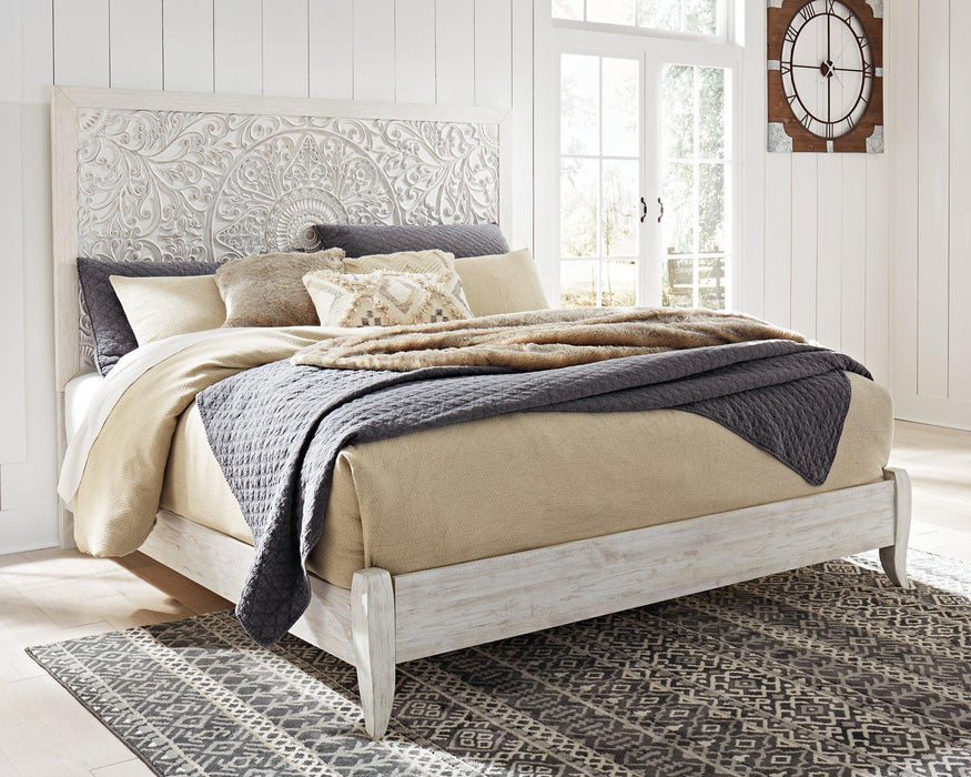 Paxberry Bedroom Set - U&U Home Budget Furniture (Carteret, NJ)