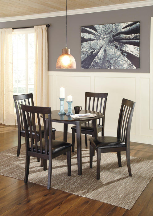 Hammis Dining Set - U&U Home Budget Furniture (Carteret, NJ)