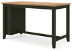 Gesthaven Dining Set - U&U Home Budget Furniture (Carteret, NJ)