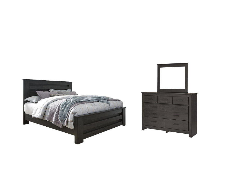 Brinxton Bedroom Set - U&U Home Budget Furniture (Carteret, NJ)