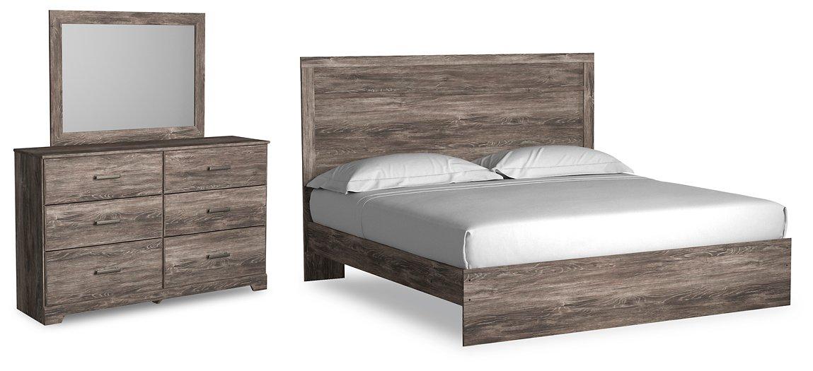 Ralinksi Bedroom Set - U&U Home Budget Furniture (Carteret, NJ)
