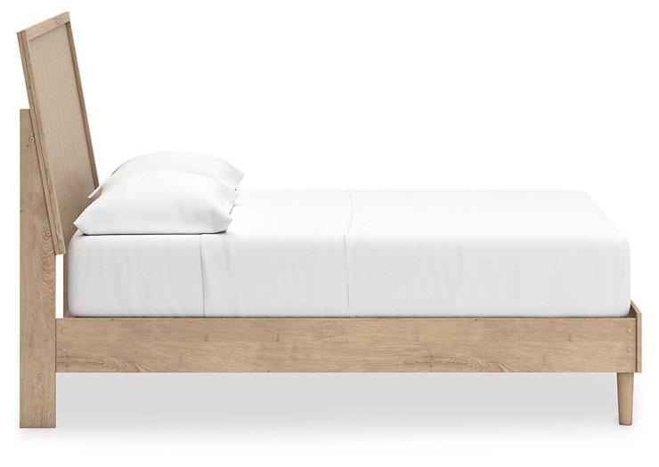 Cielden Bedroom Set - U&U Home Budget Furniture (Carteret, NJ)