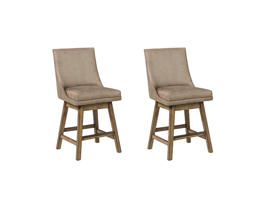 Tallenger Bar Stool Set - U&U Home Budget Furniture (Carteret, NJ)