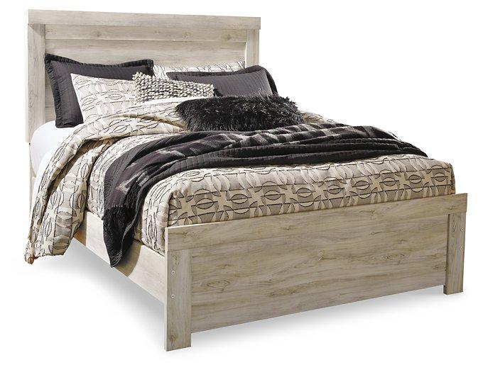 Bellaby Bedroom Set - U&U Home Budget Furniture (Carteret, NJ)