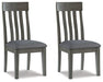 Hallanden Dining Room Set - U&U Home Budget Furniture (Carteret, NJ)
