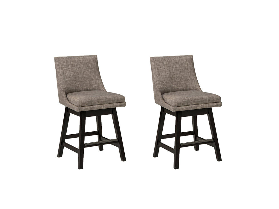 Tallenger Bar Stool Set - U&U Home Budget Furniture (Carteret, NJ)