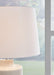 Cylener Lamp Set - U&U Home Budget Furniture (Carteret, NJ)
