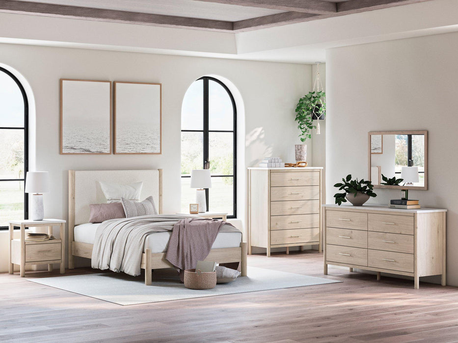 Cadmori Dresser - U&U Home Budget Furniture (Carteret, NJ)