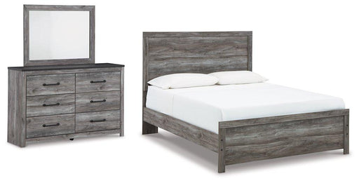 Bronyan Bedroom Set - U&U Home Budget Furniture (Carteret, NJ)