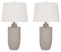 Cylener Lamp Set - U&U Home Budget Furniture (Carteret, NJ)