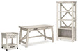 Carynhurst Home Office Set - U&U Home Budget Furniture (Carteret, NJ)