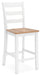 Gesthaven Dining Set - U&U Home Budget Furniture (Carteret, NJ)