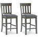 Hallanden Dining Room Set - U&U Home Budget Furniture (Carteret, NJ)
