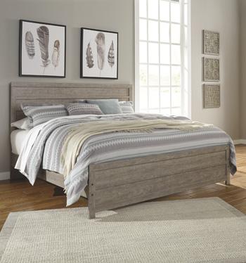 Culverbach Bedroom Set - U&U Home Budget Furniture (Carteret, NJ)
