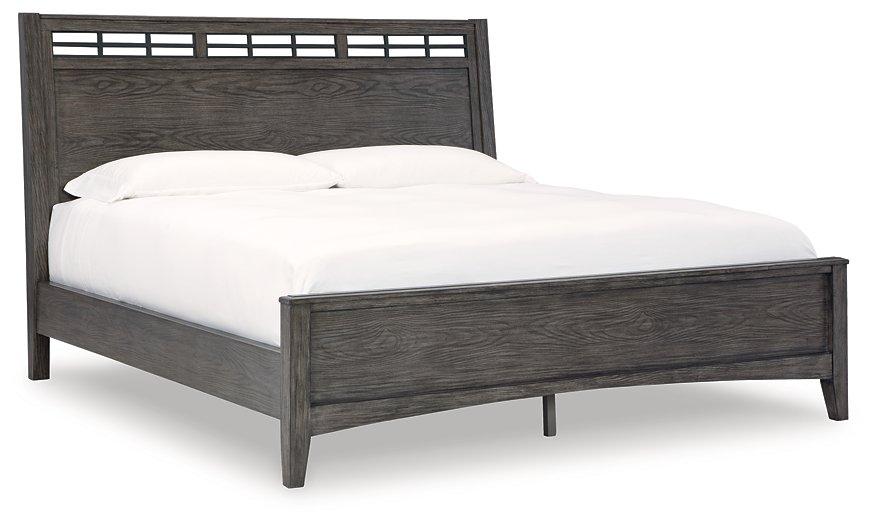 Montillan Bedroom Set - U&U Home Budget Furniture (Carteret, NJ)