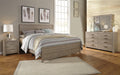 Culverbach Bedroom Set - U&U Home Budget Furniture (Carteret, NJ)