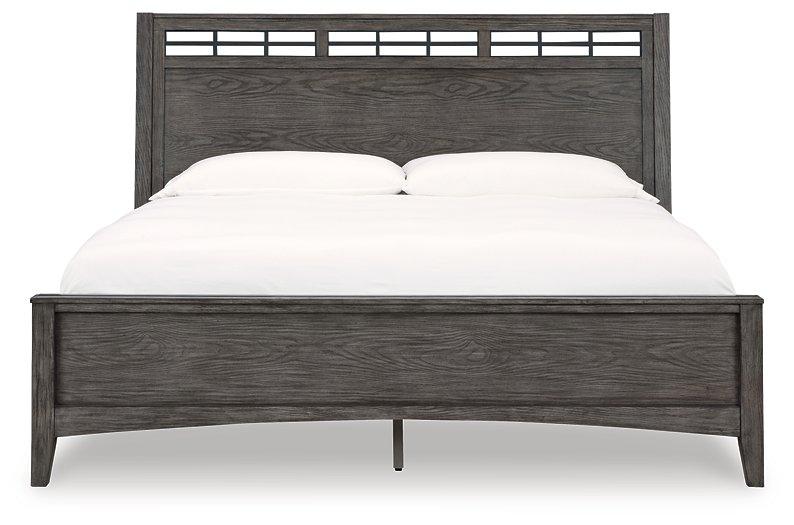 Montillan Bedroom Set - U&U Home Budget Furniture (Carteret, NJ)