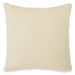 Kydner Pillow (Set of 4) - U&U Home Budget Furniture (Carteret, NJ)