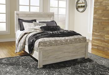 Bellaby Bedroom Set - U&U Home Budget Furniture (Carteret, NJ)