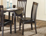 Hammis Dining Chair Set - U&U Home Budget Furniture (Carteret, NJ)