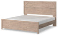 Senniberg Bedroom Set - U&U Home Budget Furniture (Carteret, NJ)