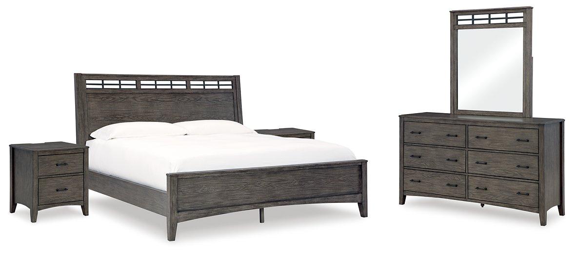 Montillan Bedroom Set - U&U Home Budget Furniture (Carteret, NJ)