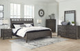 Montillan Bedroom Set - U&U Home Budget Furniture (Carteret, NJ)