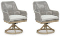 Seton Creek Outdoor Seating Set - U&U Home Budget Furniture (Carteret, NJ)