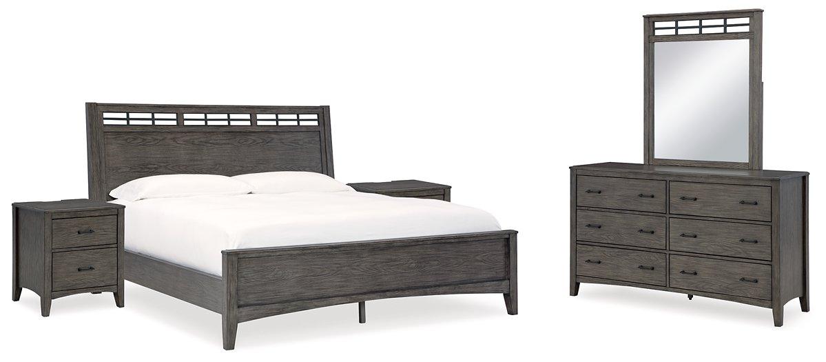 Montillan Bedroom Set - U&U Home Budget Furniture (Carteret, NJ)