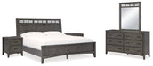 Montillan Bedroom Set - U&U Home Budget Furniture (Carteret, NJ)