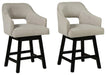 Tallenger Bar Stool Set - U&U Home Budget Furniture (Carteret, NJ)