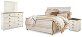 Willowton Bedroom Set - U&U Home Budget Furniture (Carteret, NJ)